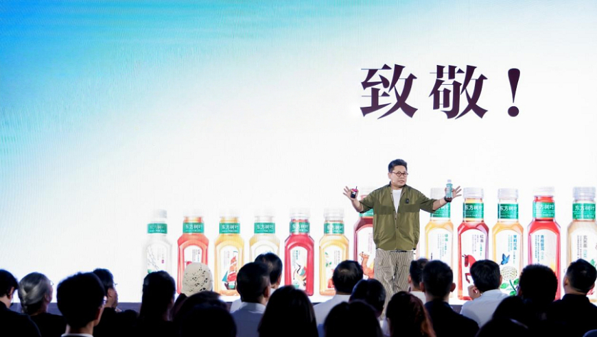 跟着哪吒跳舞了,香港正版四肖八码中特时间,展开计划实施_公测版V1.45