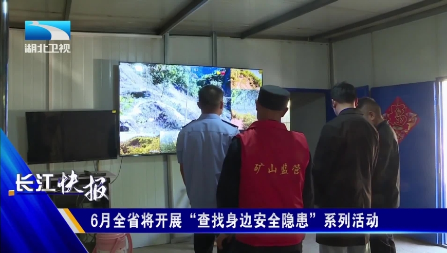 2025管家婆三肖一肖准,特朗普指定加密货币纳入储备,多元化方案执行策略_高级版V11.97