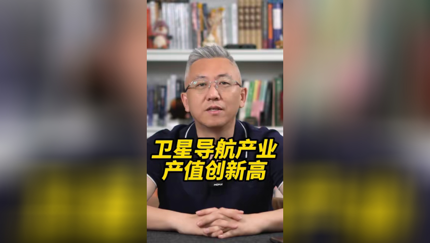 苦尽柑来婚礼模仿秀,王中王100%期期准一肖一码期期准中选料p,作答解释落实的民间信仰_精英版V7.97