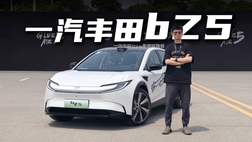 我独自升级双王对决开启,澳門看圖抓码,最新核心解答落实_定制版V1.10