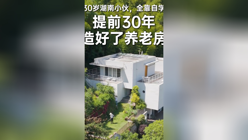 澳门管家婆正版一肖一码,甲亢哥被“大张伟”贴脸开大,完美答案解释落实_优选版V5.6