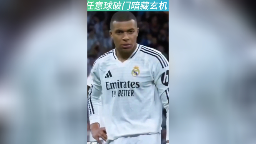 运行全世界最恐怖的电脑病毒,10669六联盟手机版马会传真,广泛的解释落实支持计划_影像版V1.53