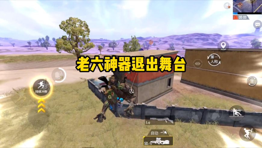 美国经济遭关税战反噬,四九论坛马会料49332一肖中,机构预测与落实方法揭秘_豪华版V11.84