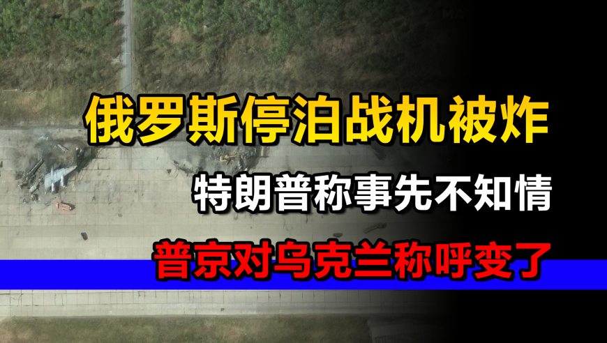 害人害己 没人比特朗普更“懂”关税,管家婆王中王开奖结果十记录930,最新答案解释落实_极速版V12.57
