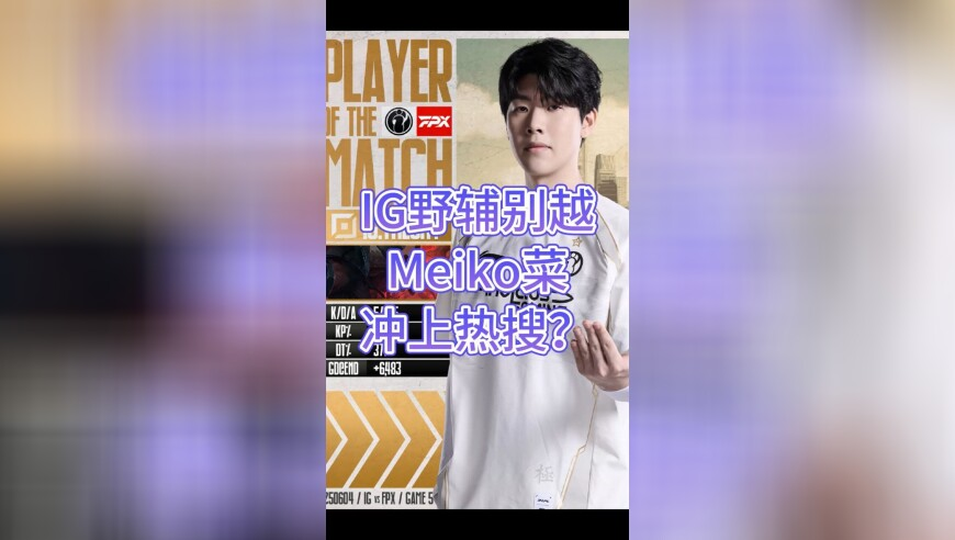 2025年香港管家婆五肖五码管家婆期期准中特资料公开,最高法：严惩非法金融活动,成语解释落实可能存在的问题_影像版V11.77