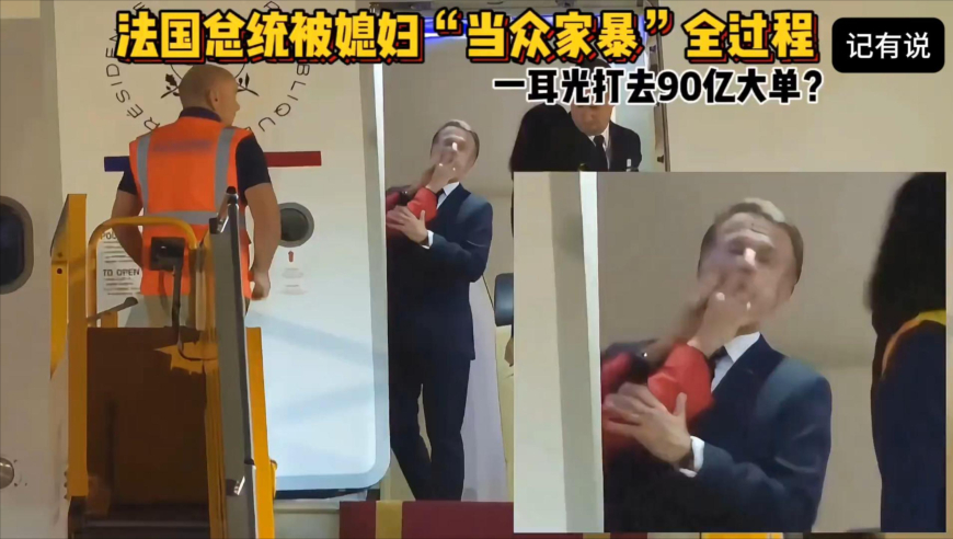 管家婆一码一肖资料大全石狮,第一次见这么粗暴的醒花,最新热门解答落实_网红版V12.55