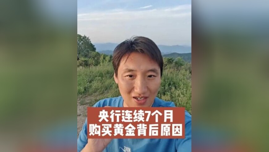 特斯拉大跌超6% 创近3个月收盘新,六玄网132432官方网站,决策资料解释落实_云端版V7.3