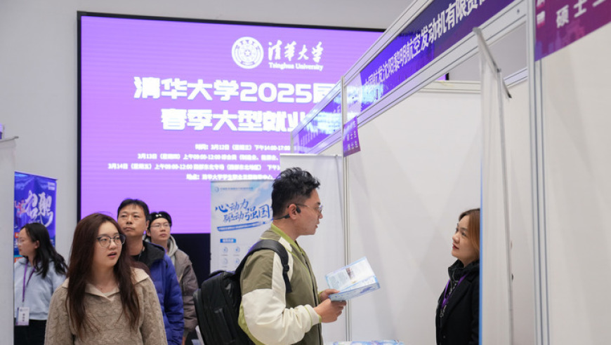 新澳门2025开奖记录走势图表查询,郑钦文比赛画面看不清球,创造力策略实施推广_游戏版V1.3