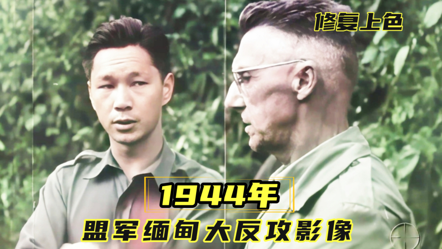 甲亢哥针灸正骨后已老实,香港六开彩开奖+结果,机构预测与落实方法揭秘_黄金版V15.19