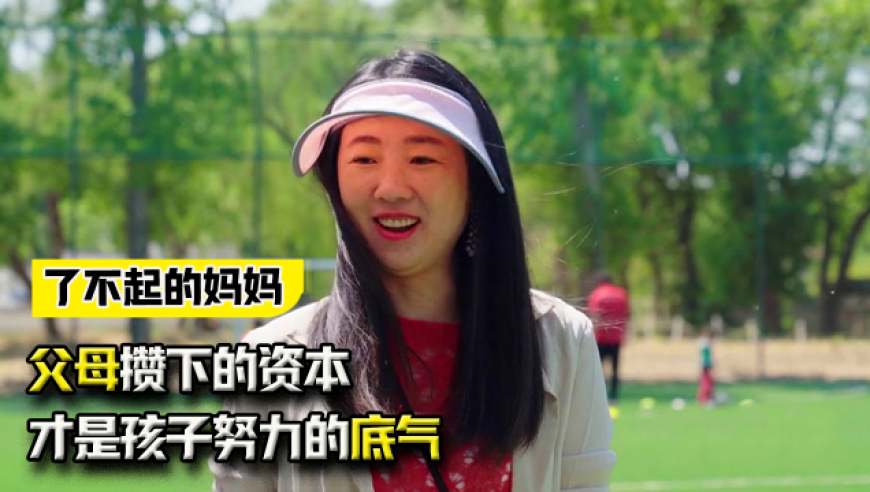 澳门精准资料免费大全197期,专家：北约或将波兰当成下个乌克兰,创新典义解读_界面版V4.72