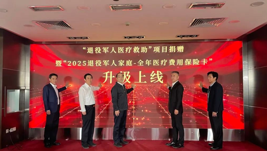 香港彩2025年039玄机图,国产演技综艺如何成猎奇秀,精准解释落实及其象征意义_权威版V12.29